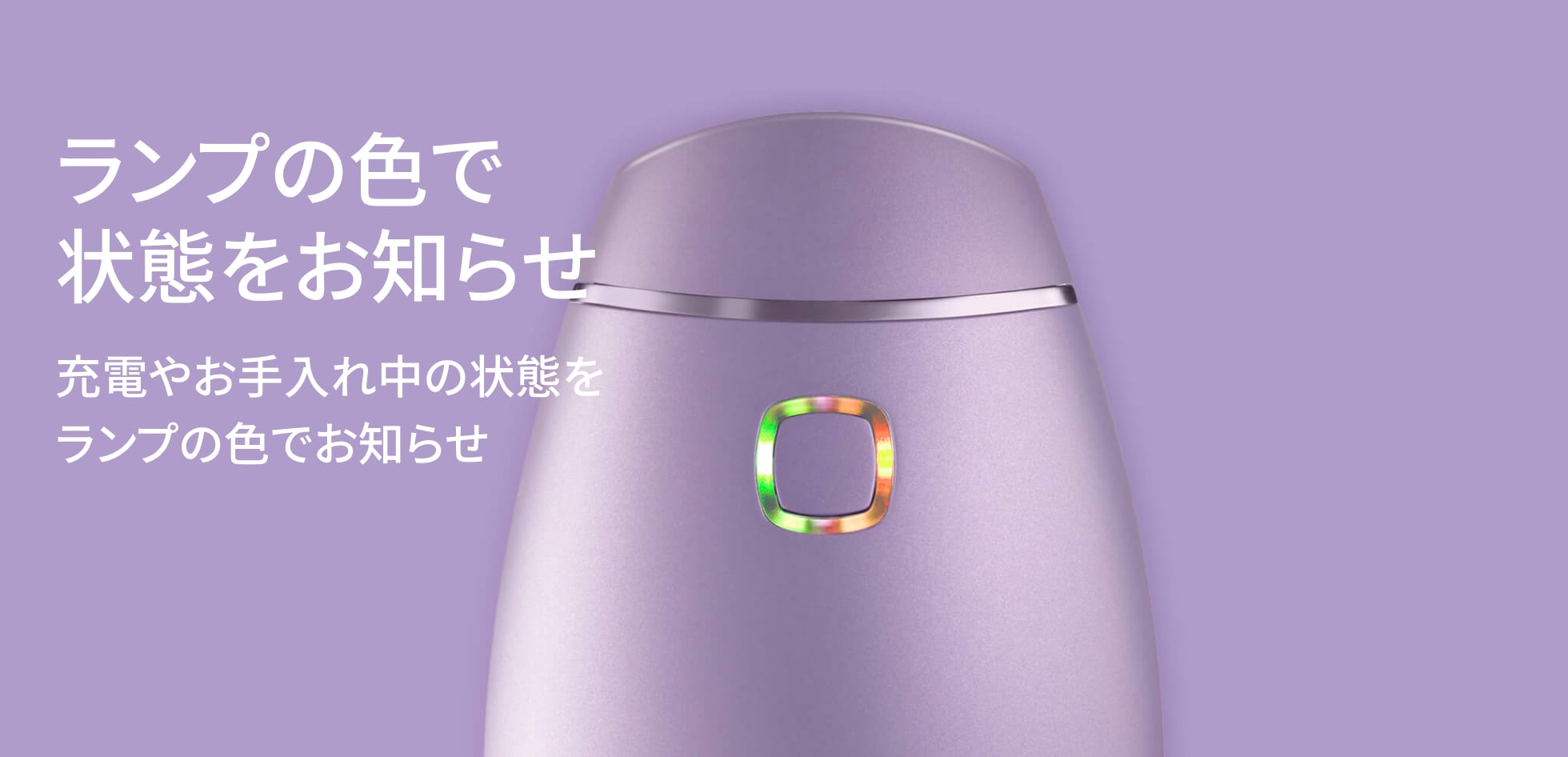 ✨美品✨NAWA リフト ジェイメック シャンパンゴールド ジェイメック NEWAリフト シャンパンゴールド NEWAリフト