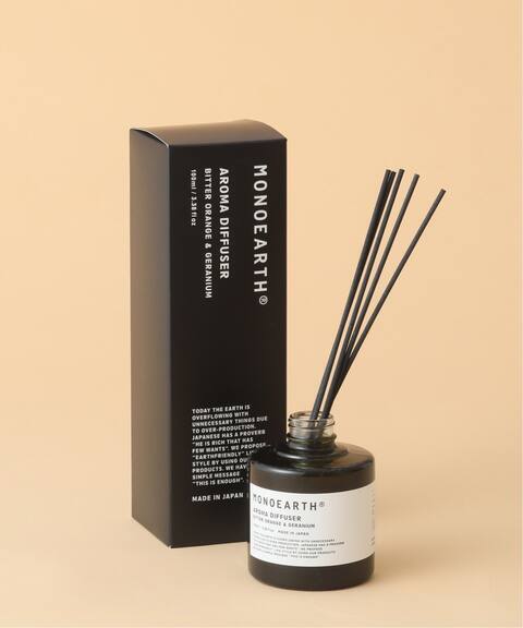 ビターオレンジ＆ゼラニウムの香り