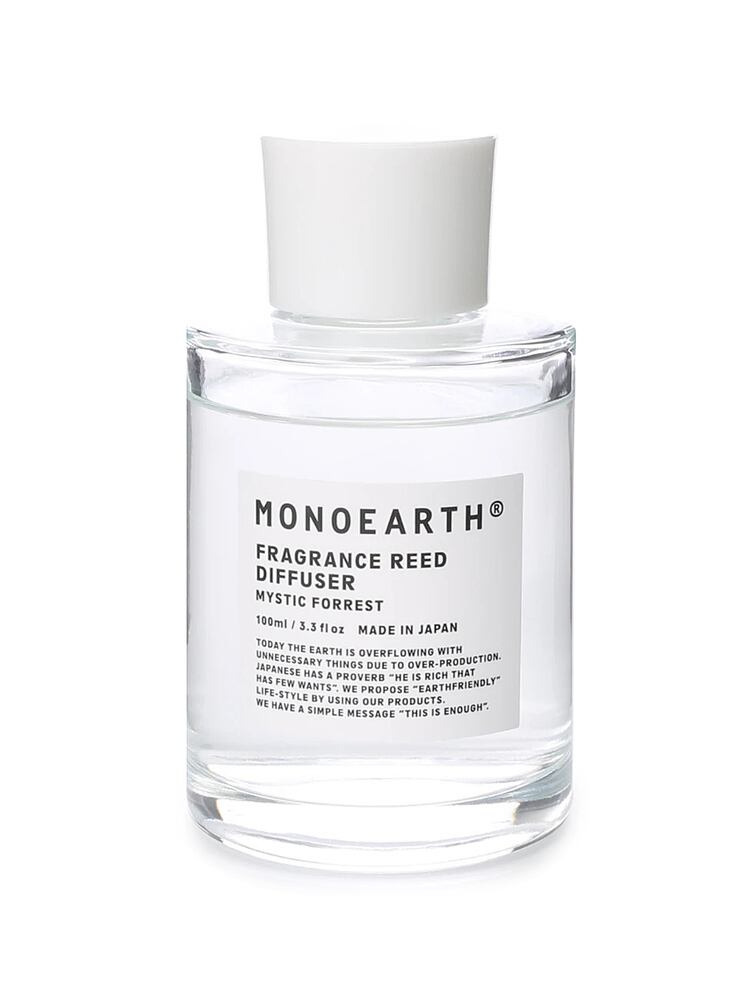 Mystic Forrestの香り