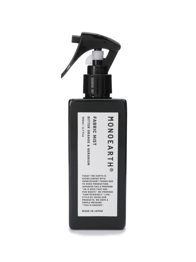 ビターオレンジ＆ゼラニウムの香り