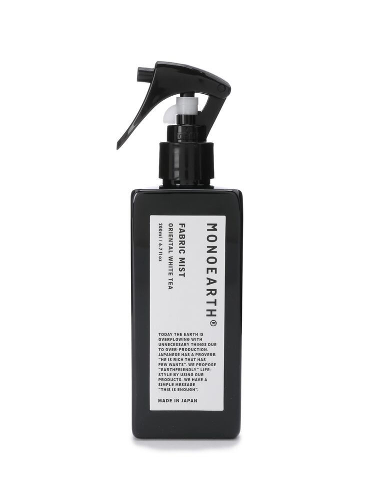 オリエンタルホワイトティーの香り