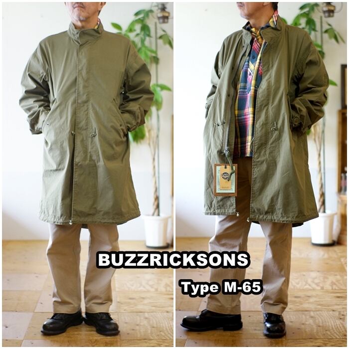 BUZZRICKSON バズリクソン 14719 M-65 ミリタリーコート | bluelineshop