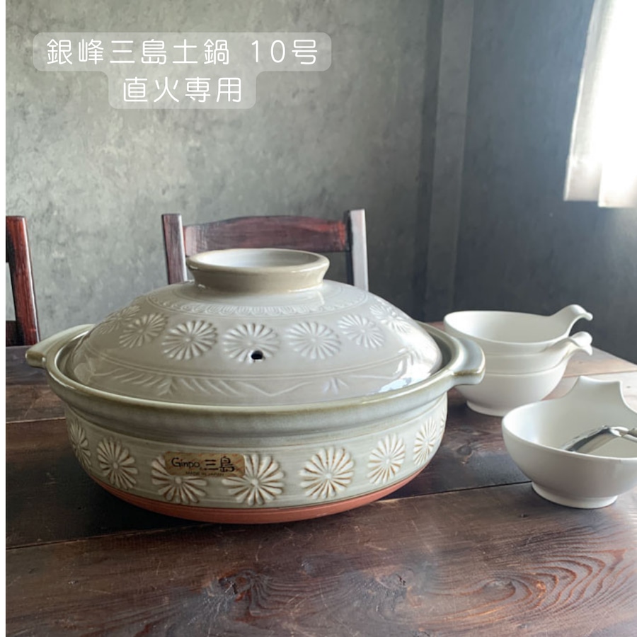 週末限定値下!未使用近。土鍋10号(5〜6人)と大皿、取鉢、汁次、アラ入れ 週末限定値下!未使用近。土鍋10号(5〜6人)と大皿、取鉢、汁次、アラ入れ