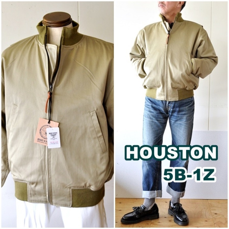 HOUSTON ヒューストン 5B-1X（タンカース ジャケット）TANKERS JACKET 