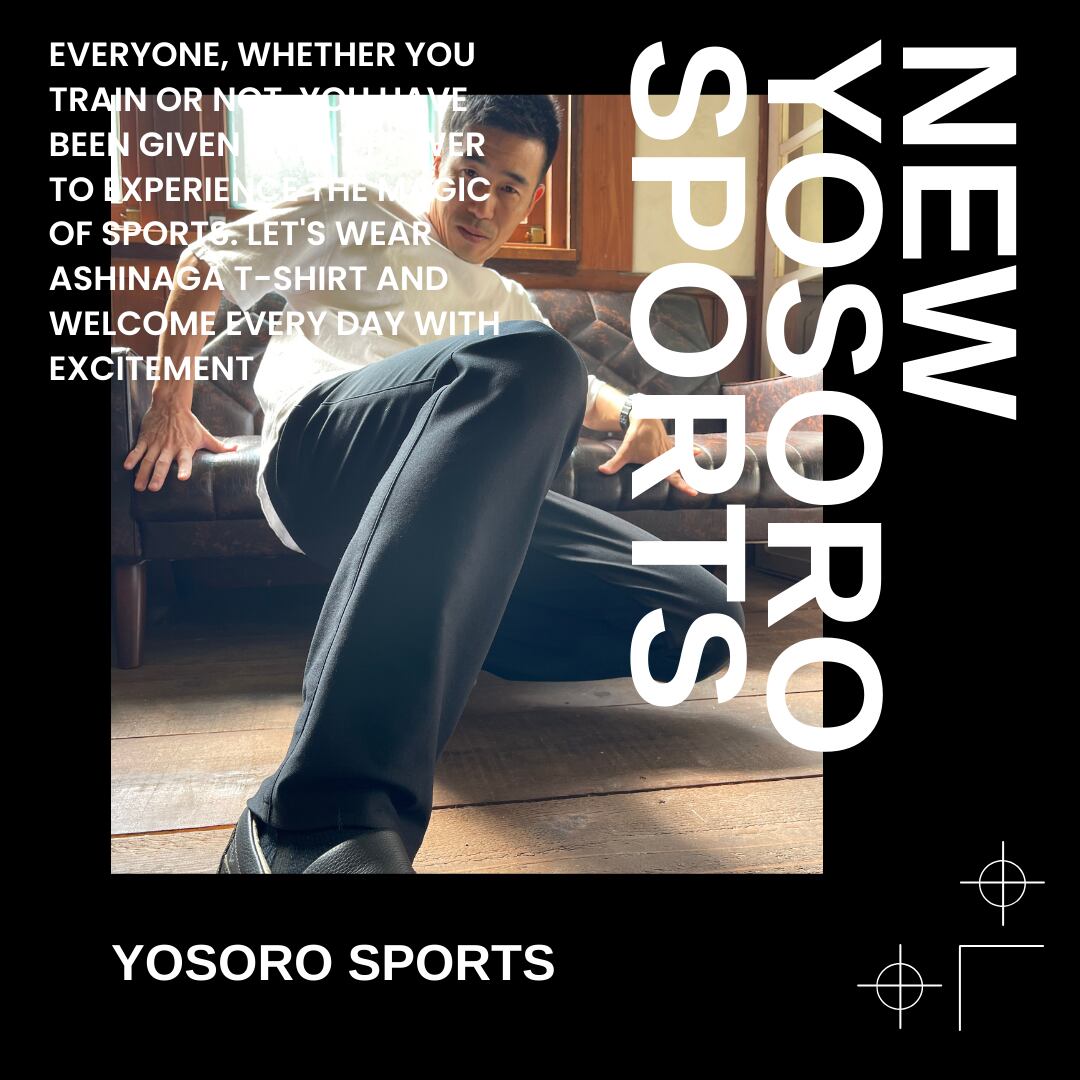 足長小学生白オーバーサーズTシャツ