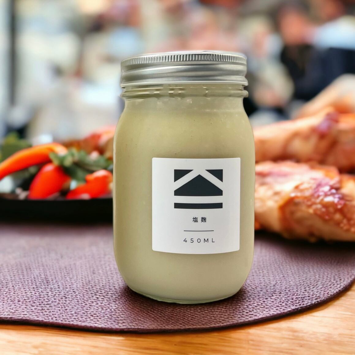 お肉とお野菜と一緒に