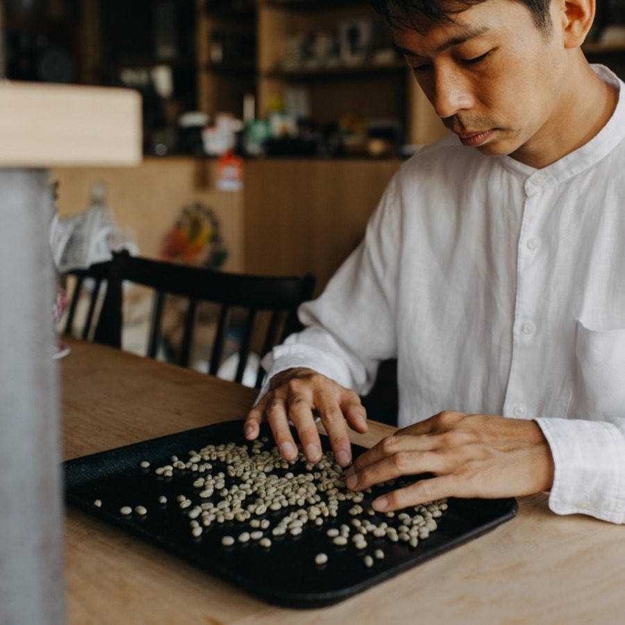 チャオッペで焙煎する「生豆」は全て選り分け（ハンドピック）しています