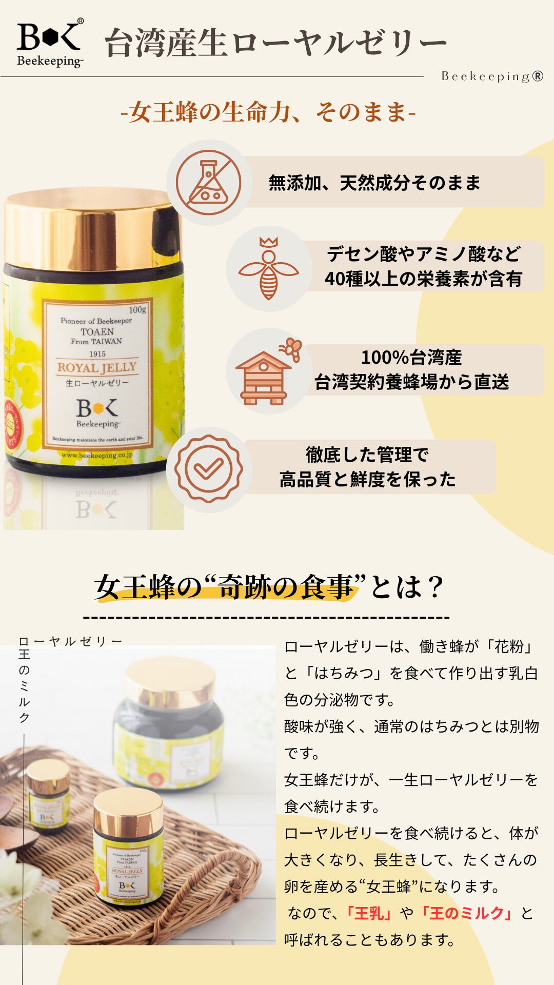 リンカルS4個　男の子生み分け 新品】男の子産み分け リンカルS 4箱 送料無料｜Yahoo!フリマ（旧