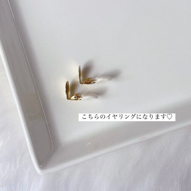 【 イヤリングについて 】