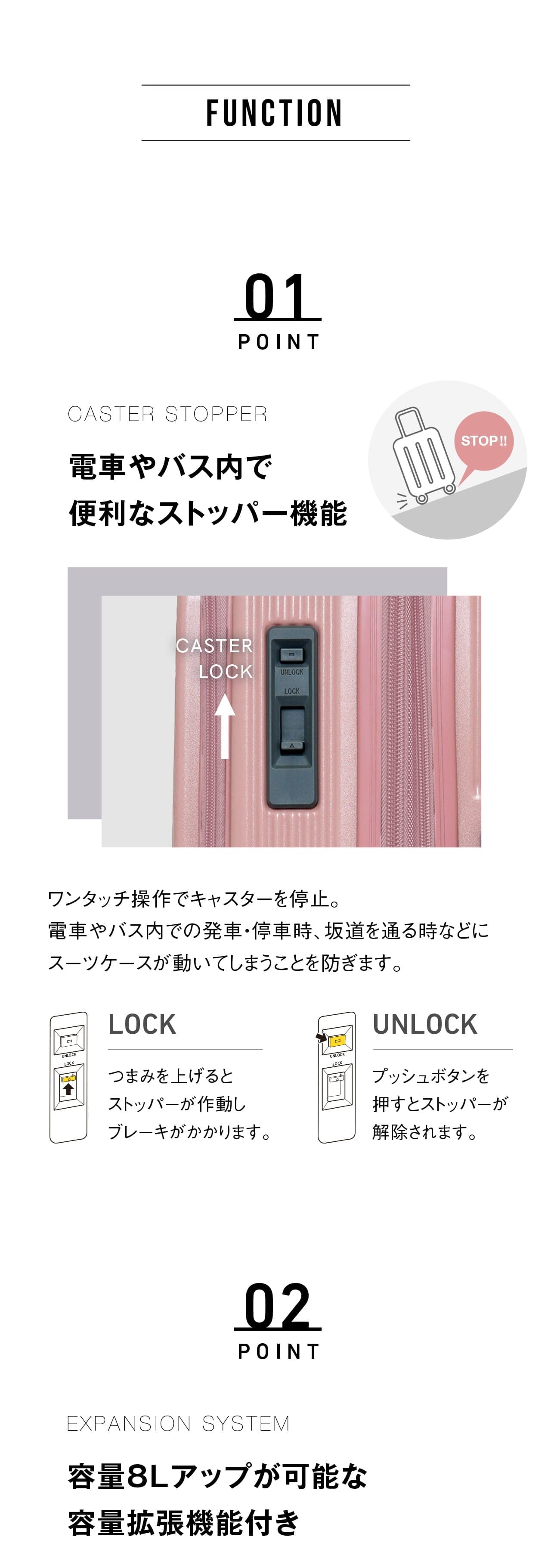 oltimo オルティモ スーツケース キャリーケース Mサイズ 59L 拡張 OT