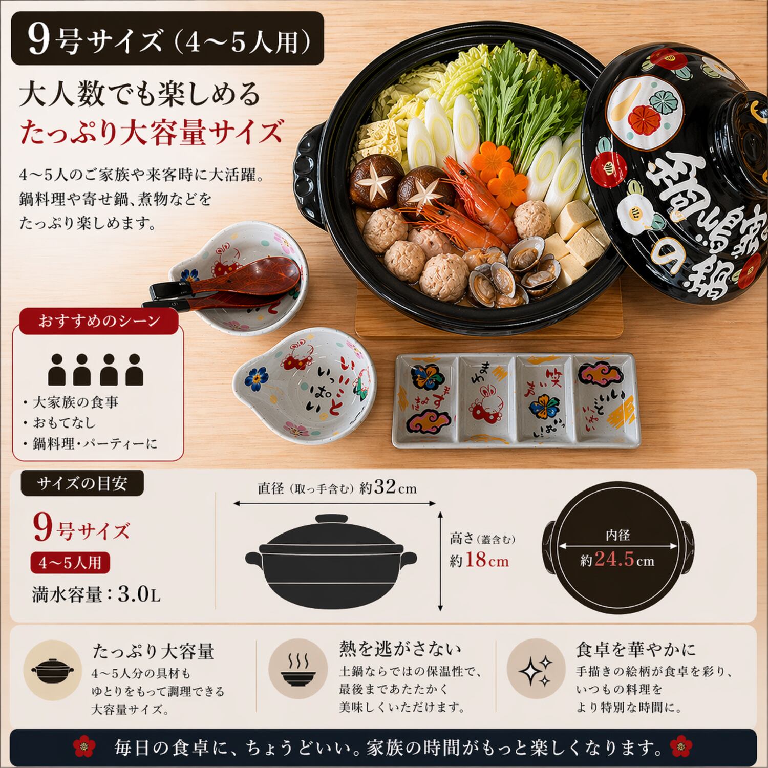 送料無料 結婚祝い 名入れ オーダー 新築祝い ギフト プレゼント