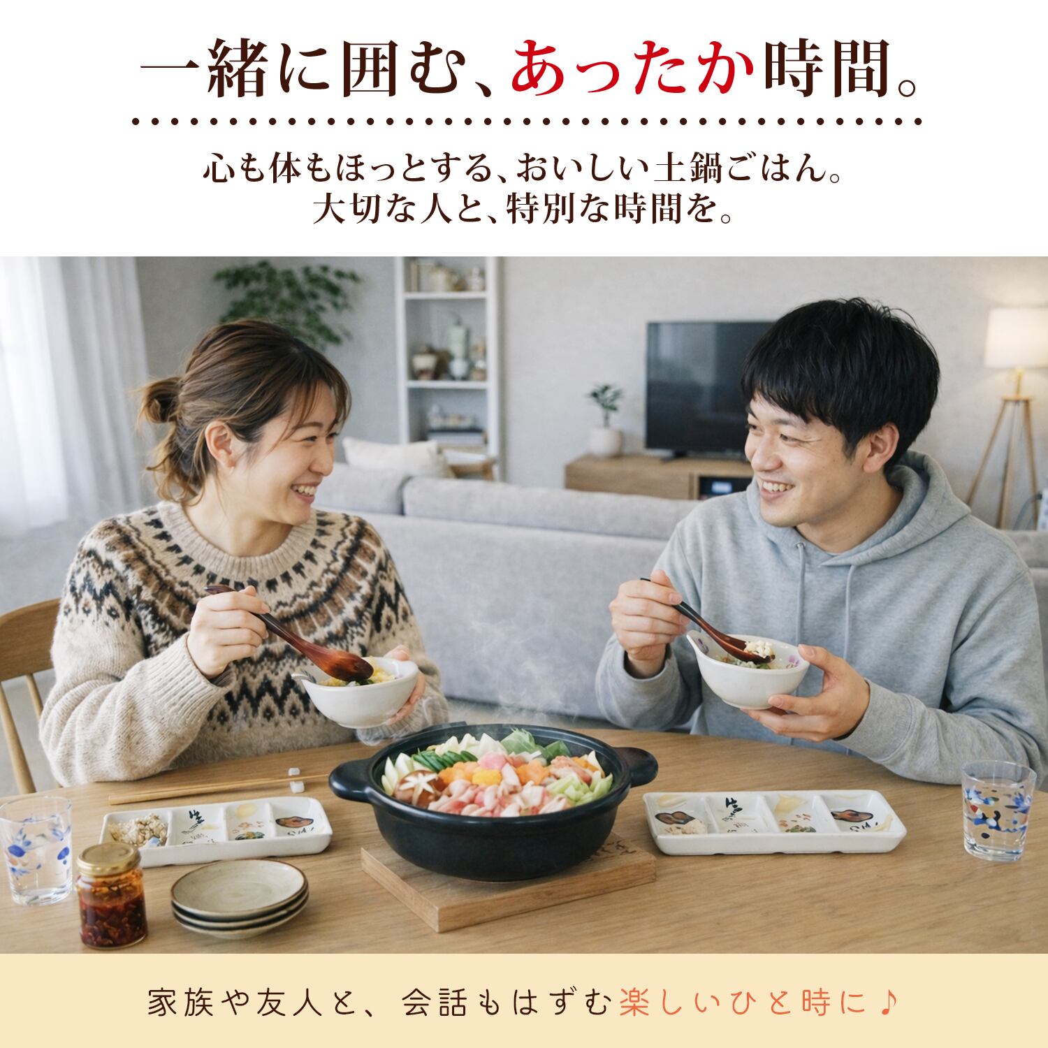送料無料 結婚祝い 名入れ オーダー 新築祝い ギフト プレゼント