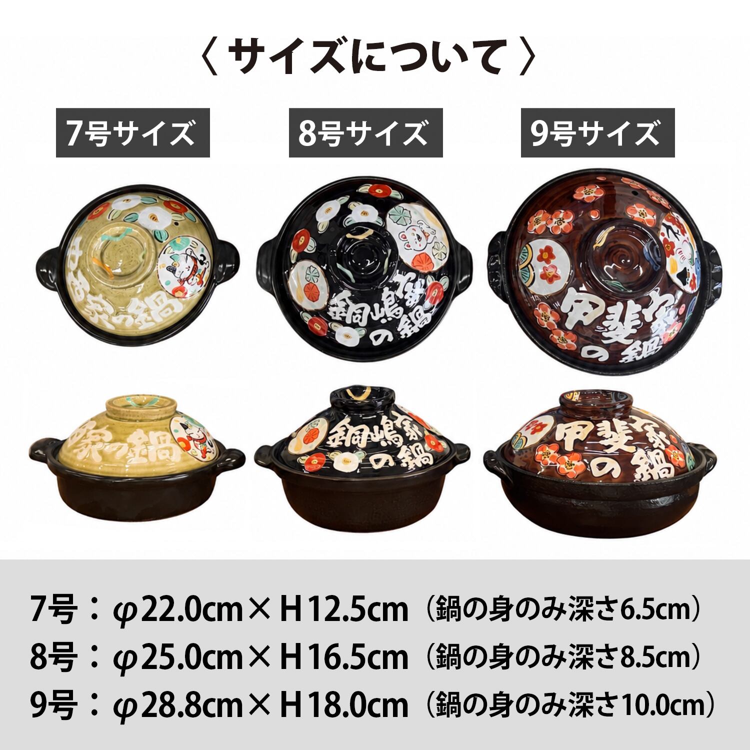 送料無料 結婚祝い 名入れ オーダー 新築祝い ギフト プレゼント