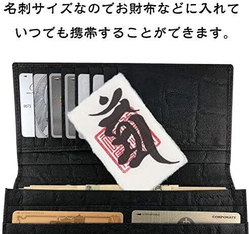 img_8817244739f56619c638803155