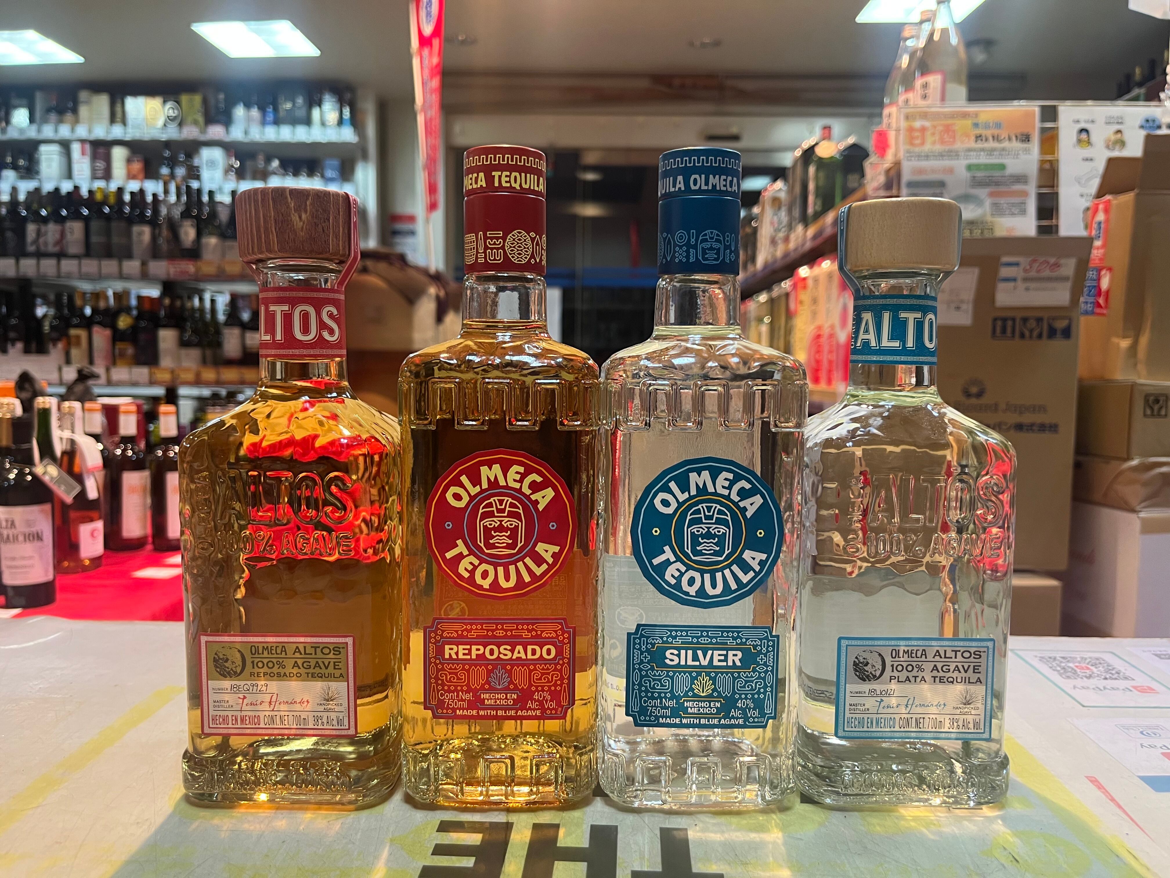 オルメカ ゴールド(レポサド) 750ml 正規 | 淡路島 酒のKAWANO