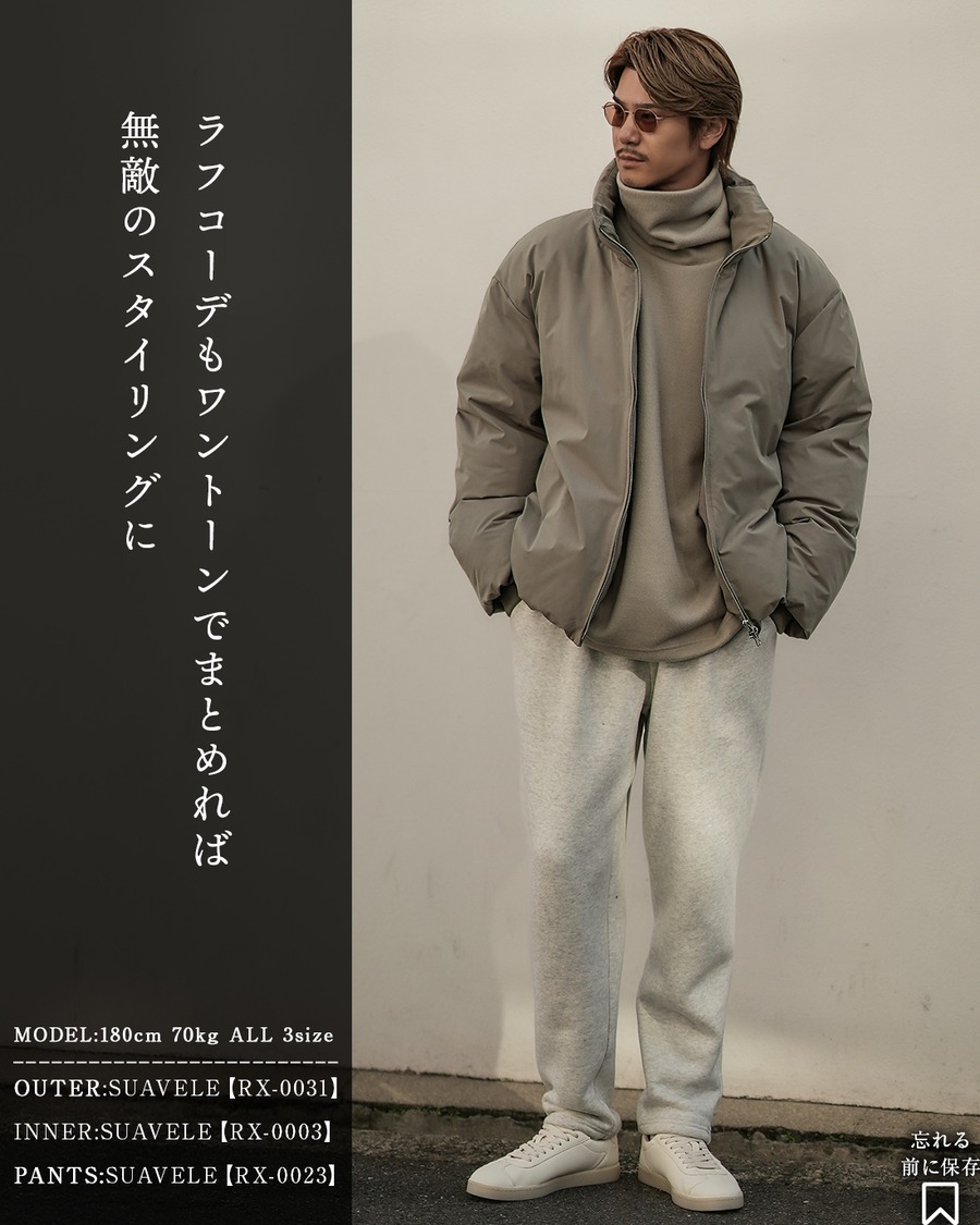 即納】【TURTLE NECK】【素肌ニット】【Made in Japan】【RX-0003  