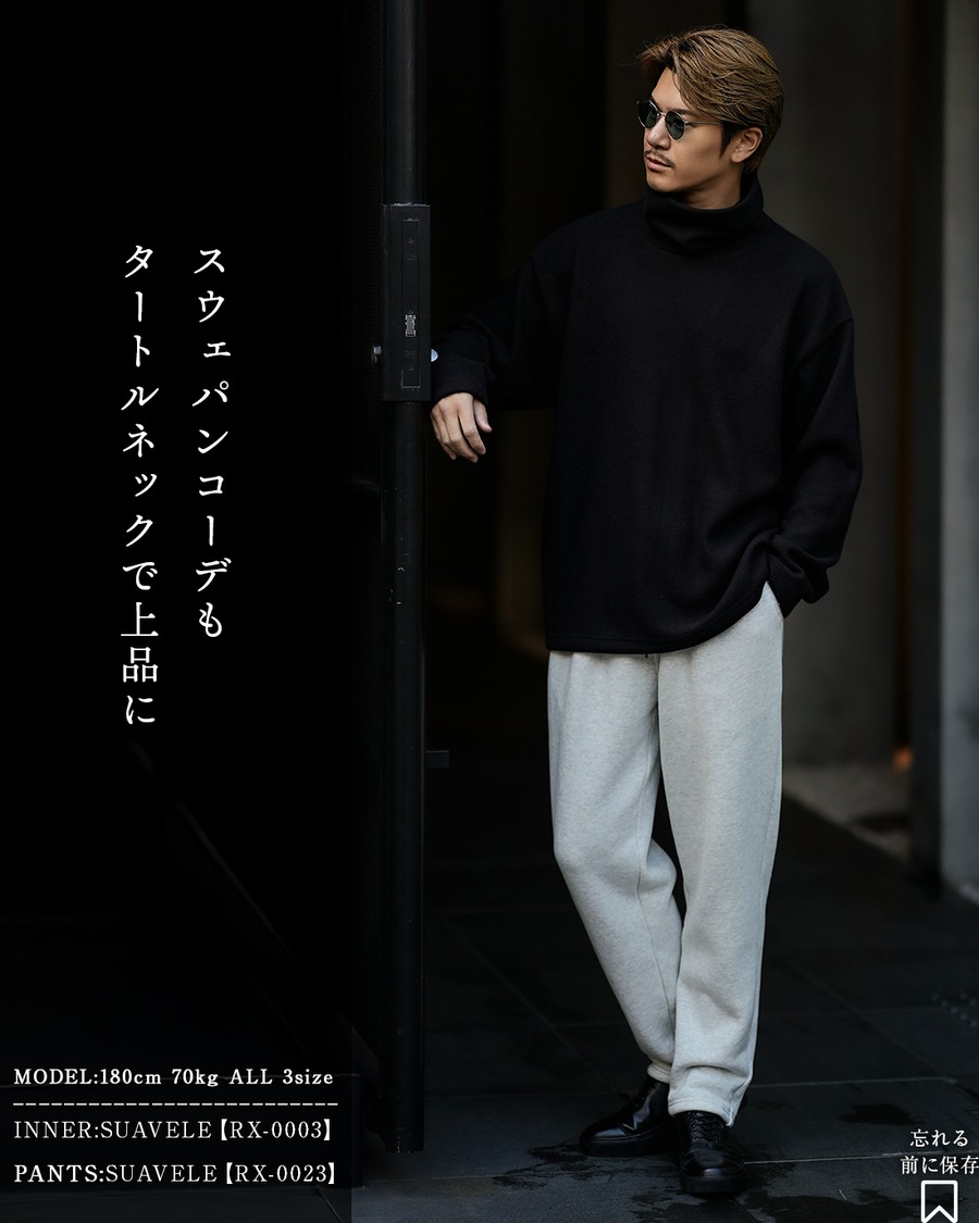 即納】【TURTLE NECK】【素肌ニット】【Made in Japan】【RX-0003 