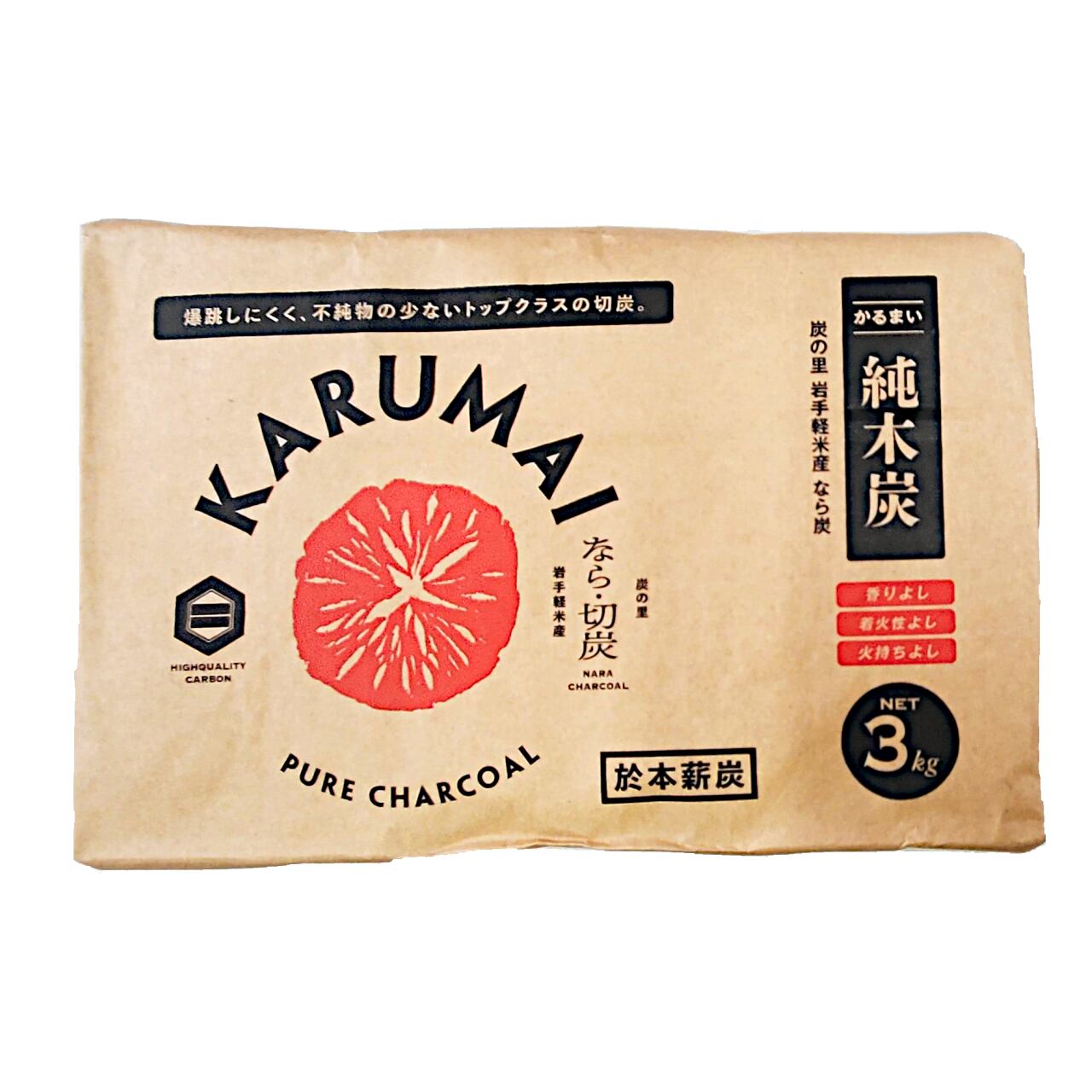 高品質木炭】かるまい純木炭（なら切炭）3kg | 岩手県軽米町の特産品