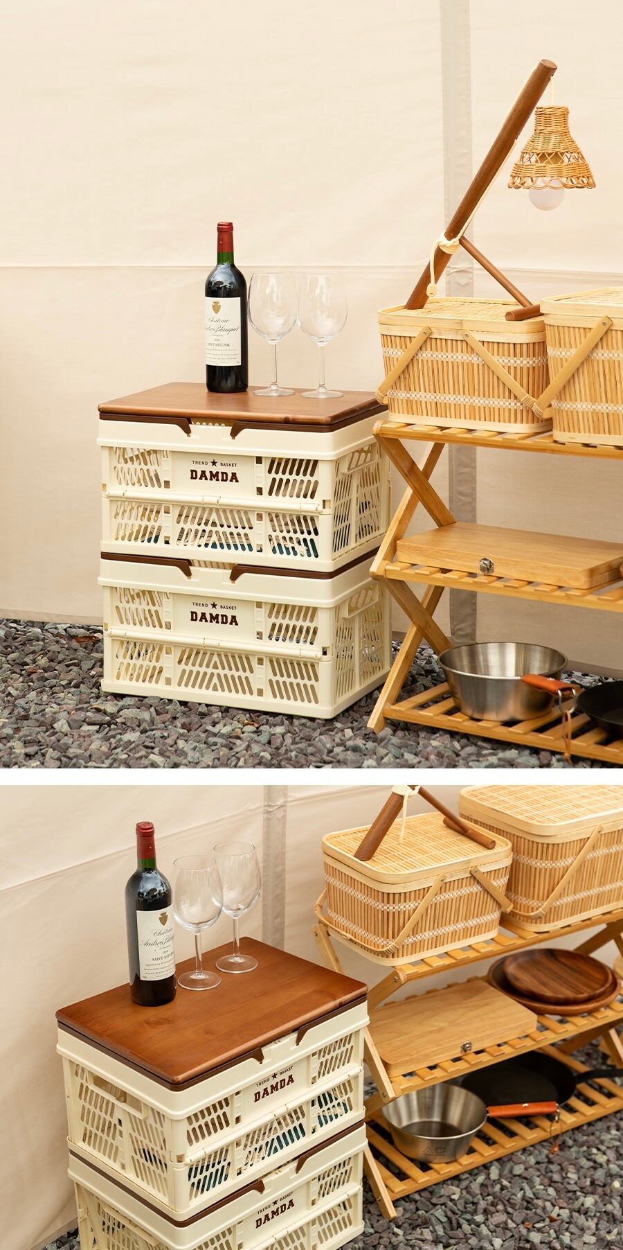 esopoom】DAMDA 折りたたみバスケット 専用天板付き | MARUPU