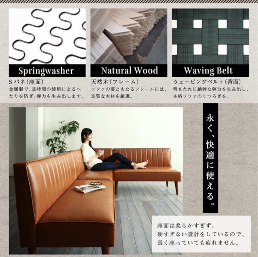 L型ソファー 組立てる 大特価大幅値下げします。早い者勝ちです！！