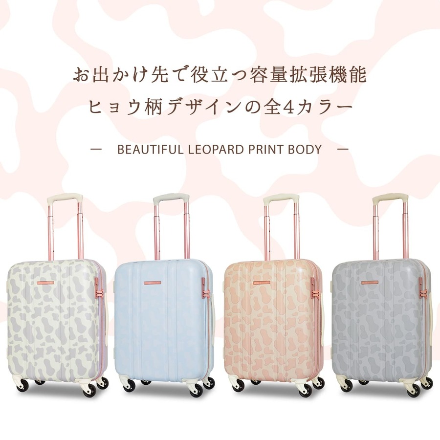 MERCURYDUO マーキュリーデュオ [20%OFFクーポン対象] スーツケース 