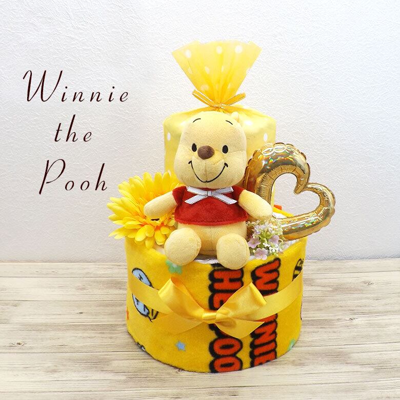 プーさんのアイテム2点付き2段ケーキ