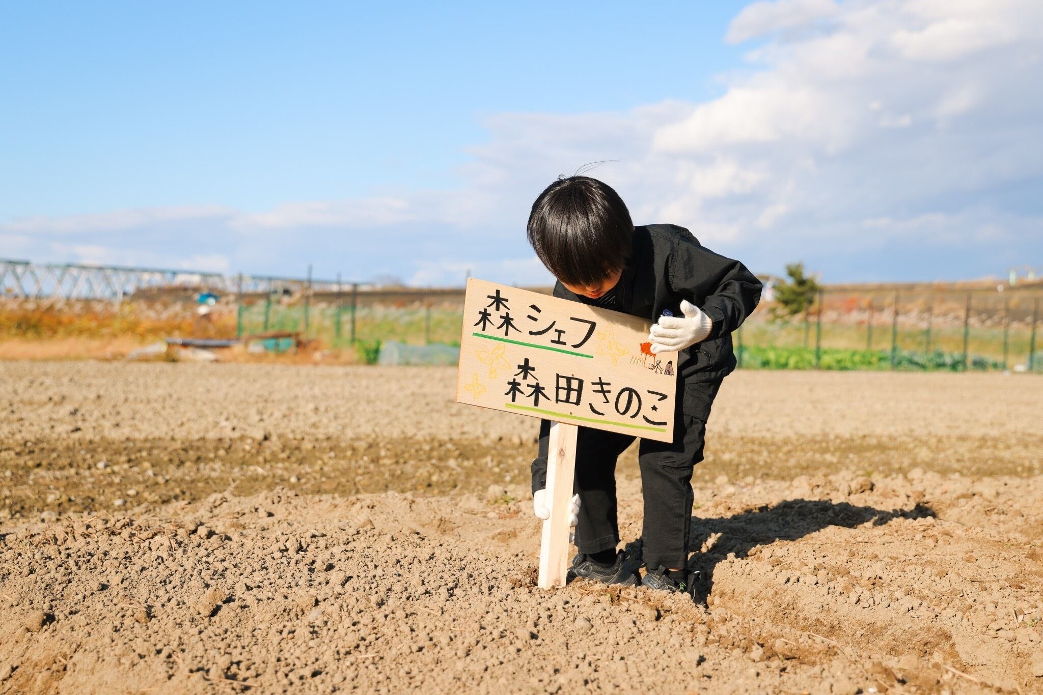 おうちのほっとけーき | the SEASONING MARKET