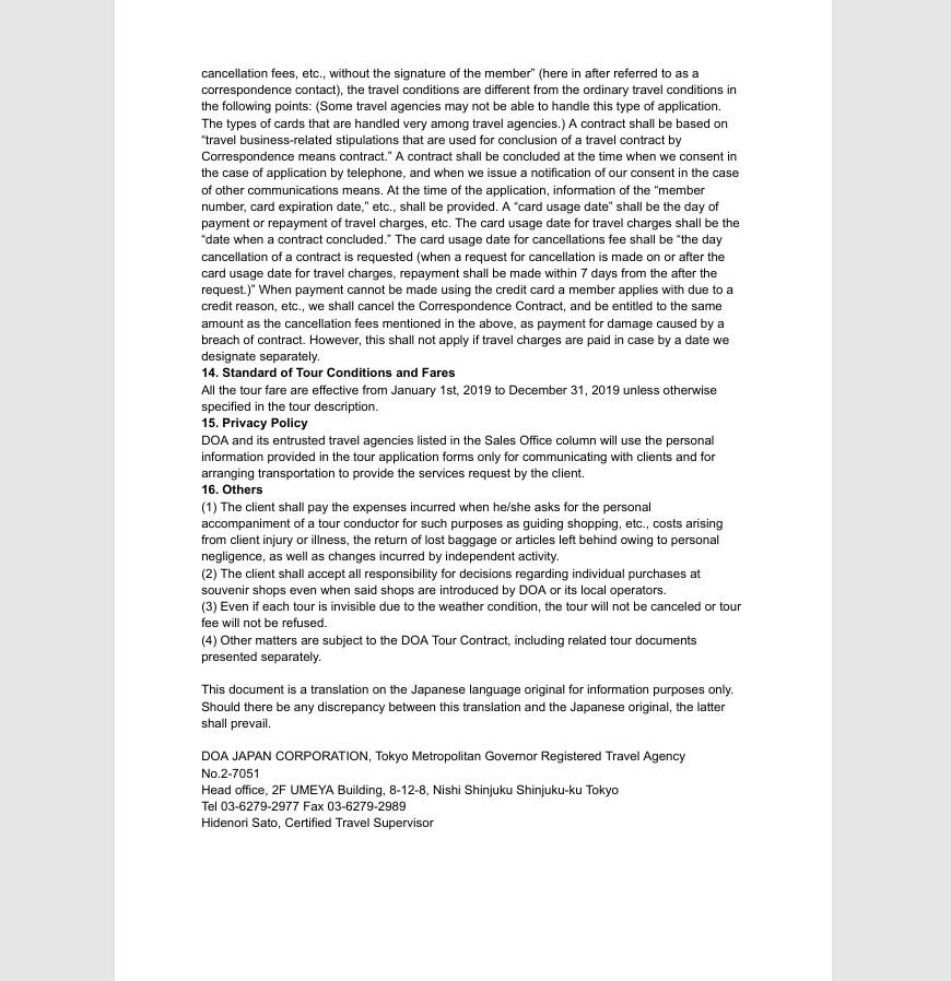 Term & Condition 5 page