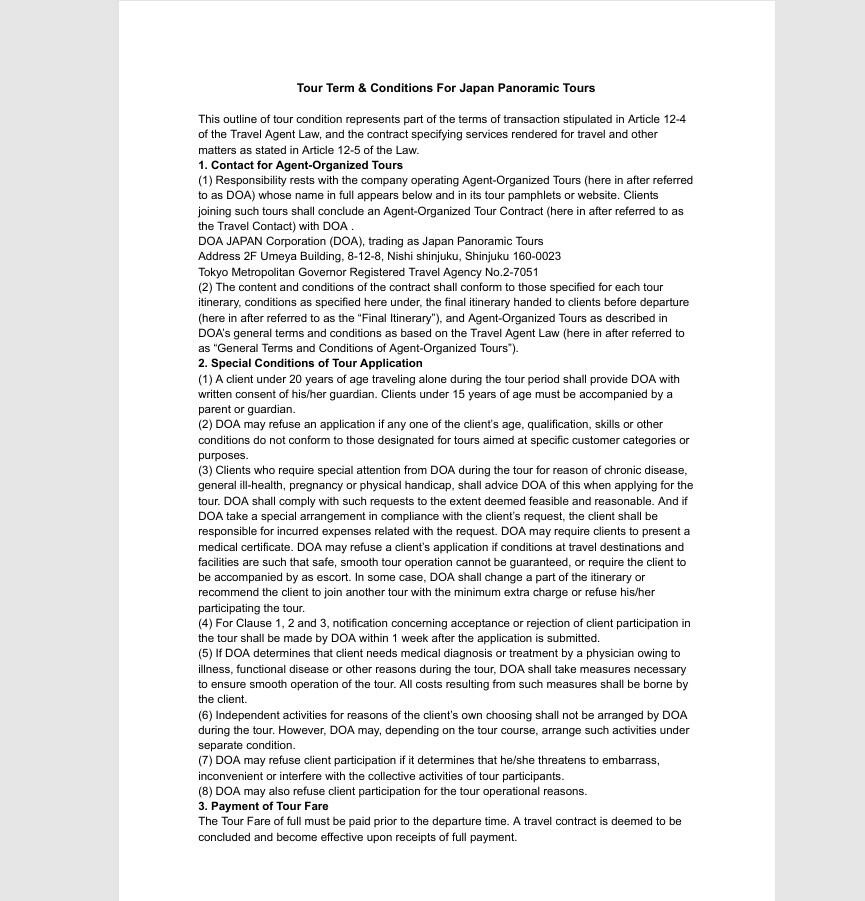 Term & Condition 1 page