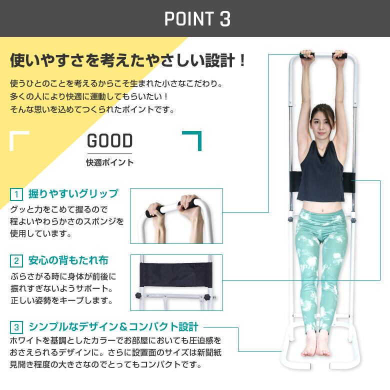 GT ぶらさがり君（ベンチシート付）　870015(HL-Y0034) GT ぶらさがり君（ベンチシート付） 870015(HL-Y0034)