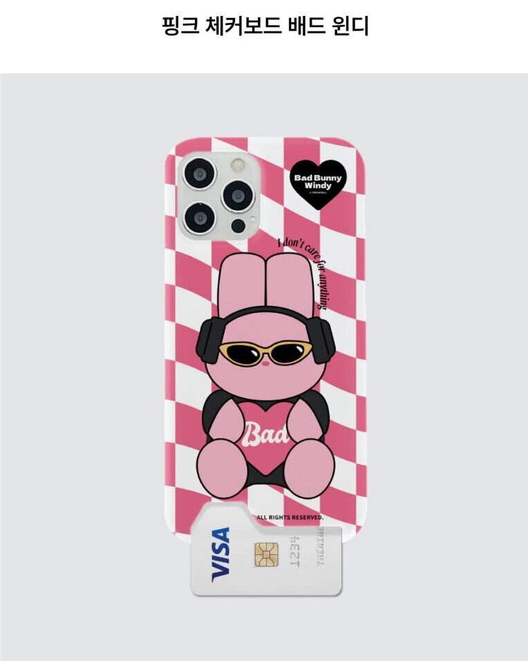 10.핑크 체커보드 배디 윈디