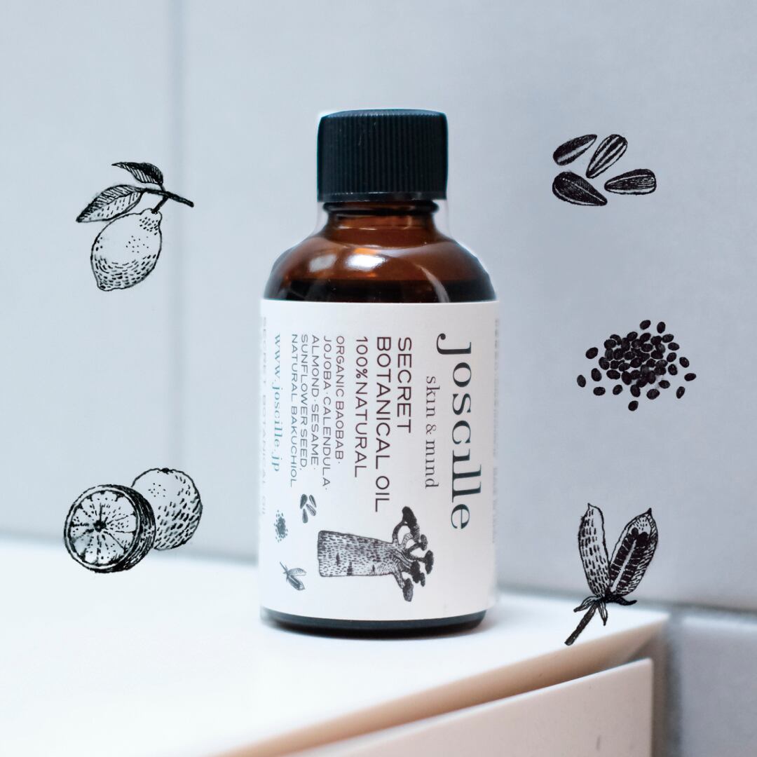 SECRET BOTANICAL OIL | joscille