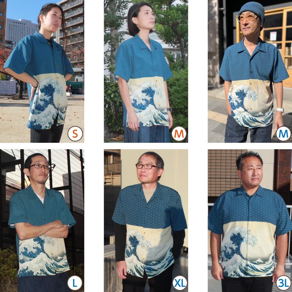 SUÉSADA 即完売スエサダ 【Aloha shirt】美品 SUÉSADA 即完売スエサダ 【Aloha shirt】美品 【公式通販】