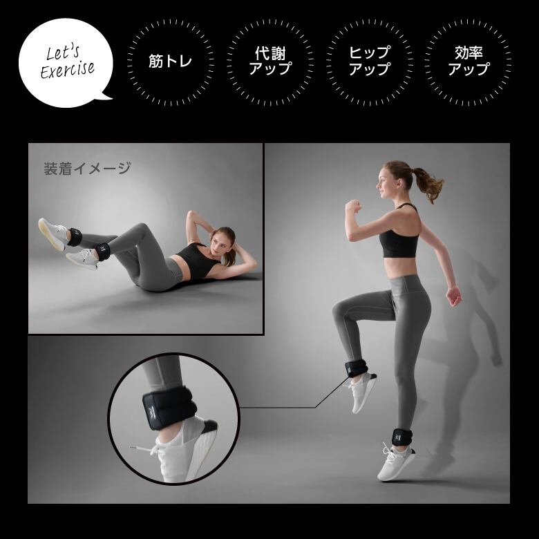 アンクルウェイト 0.5kg WBF306 | ALINCO FITNESS