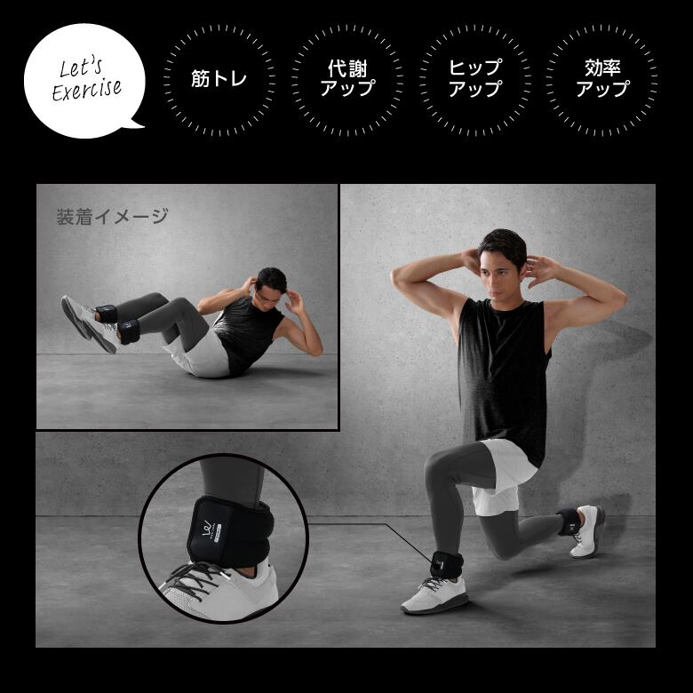 アンクルウェイト 2.0kg WBF308 | ALINCO FITNESS