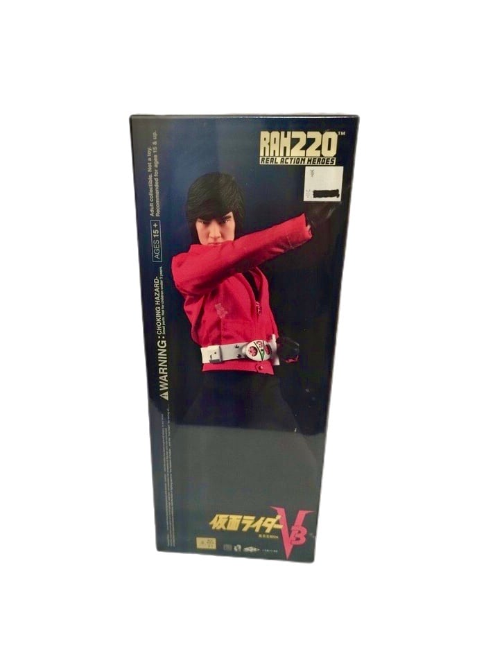 仮面ライダーV3 風見士郎　フィギュア　未開封品　メディコムトイ 楽天市場】風見志郎(青シャツ、白ベスト) (仮面ライダーV3より