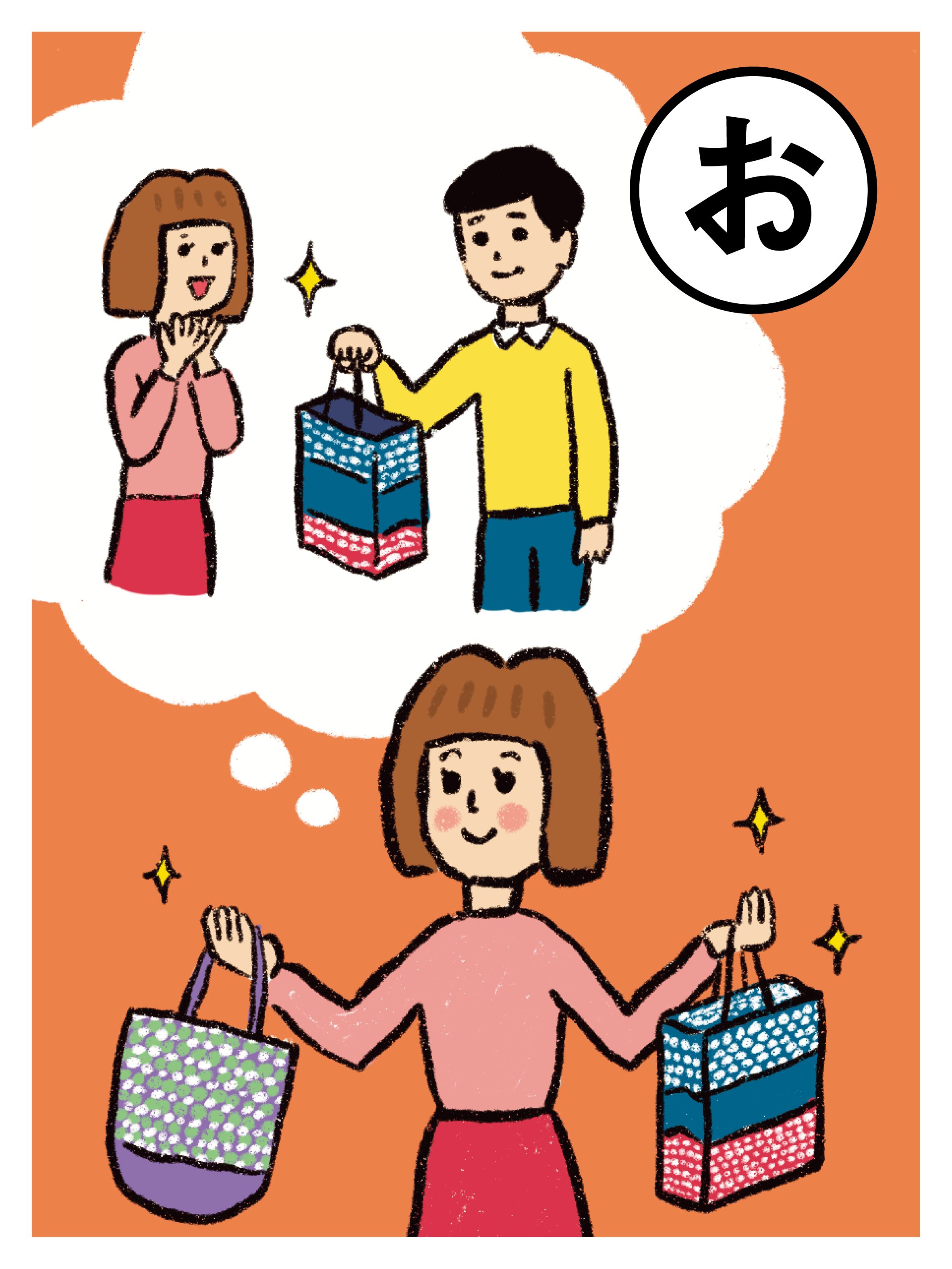 お土産で渡すとみんながリピーター