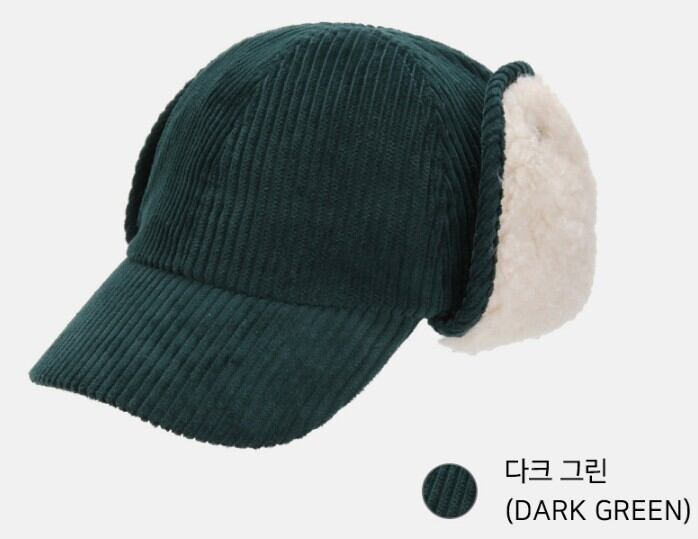 DARK GREEN