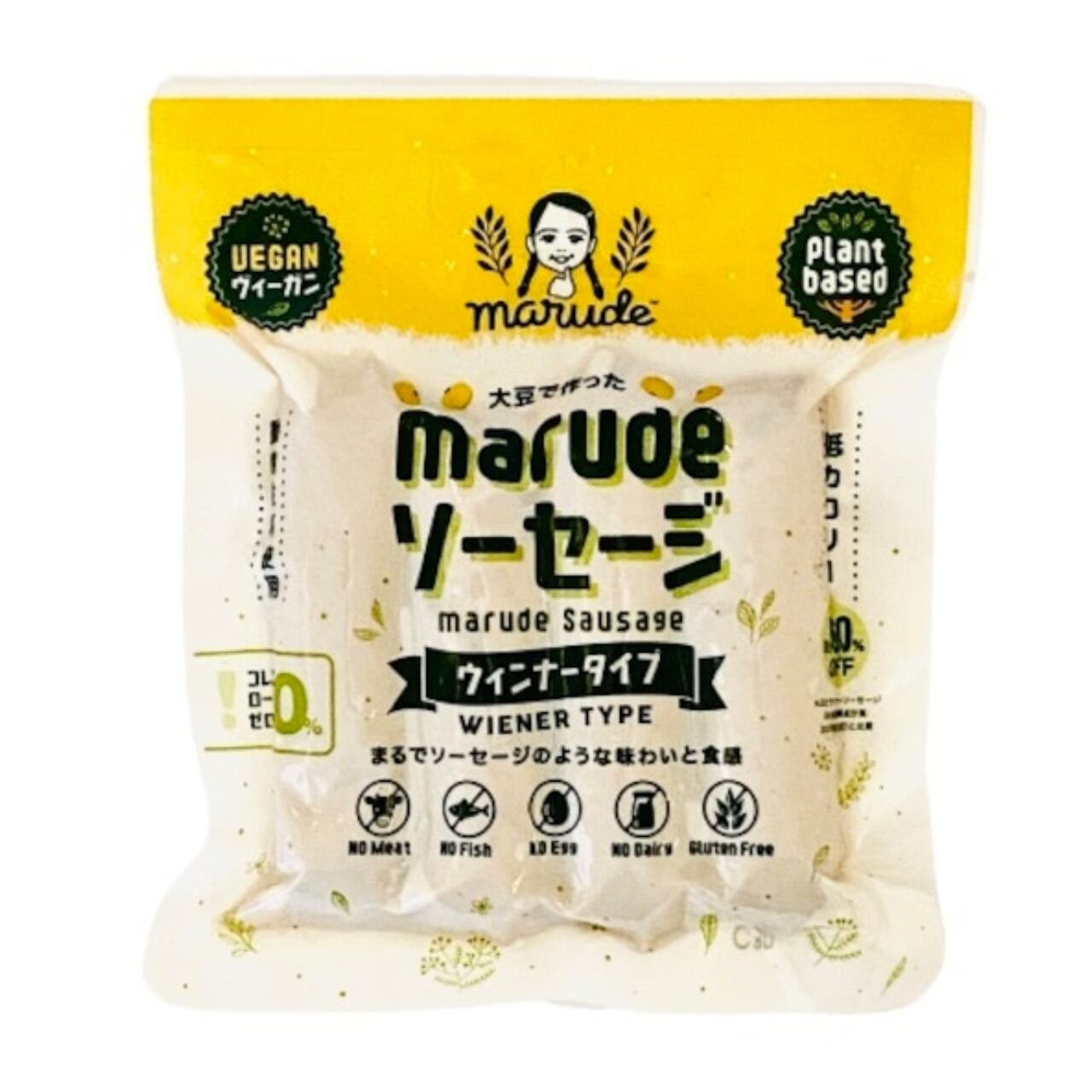 モハメドマルゾーク 幾何学模様の「X-Fifteen MARQUEZ DAZZLE」など、グラフィック系3