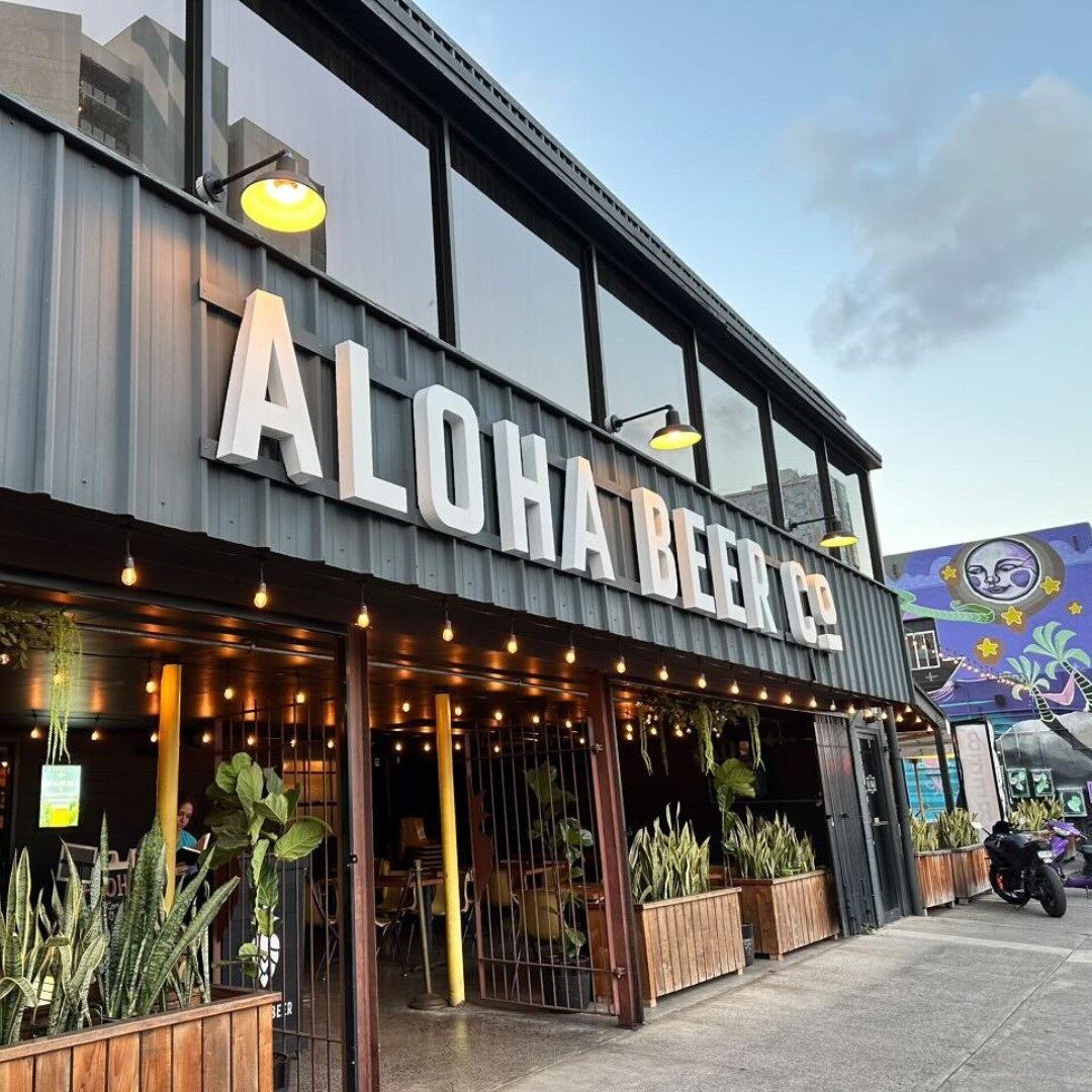 カカアコ（ホノルル）にあるブルワリー兼直営パブ