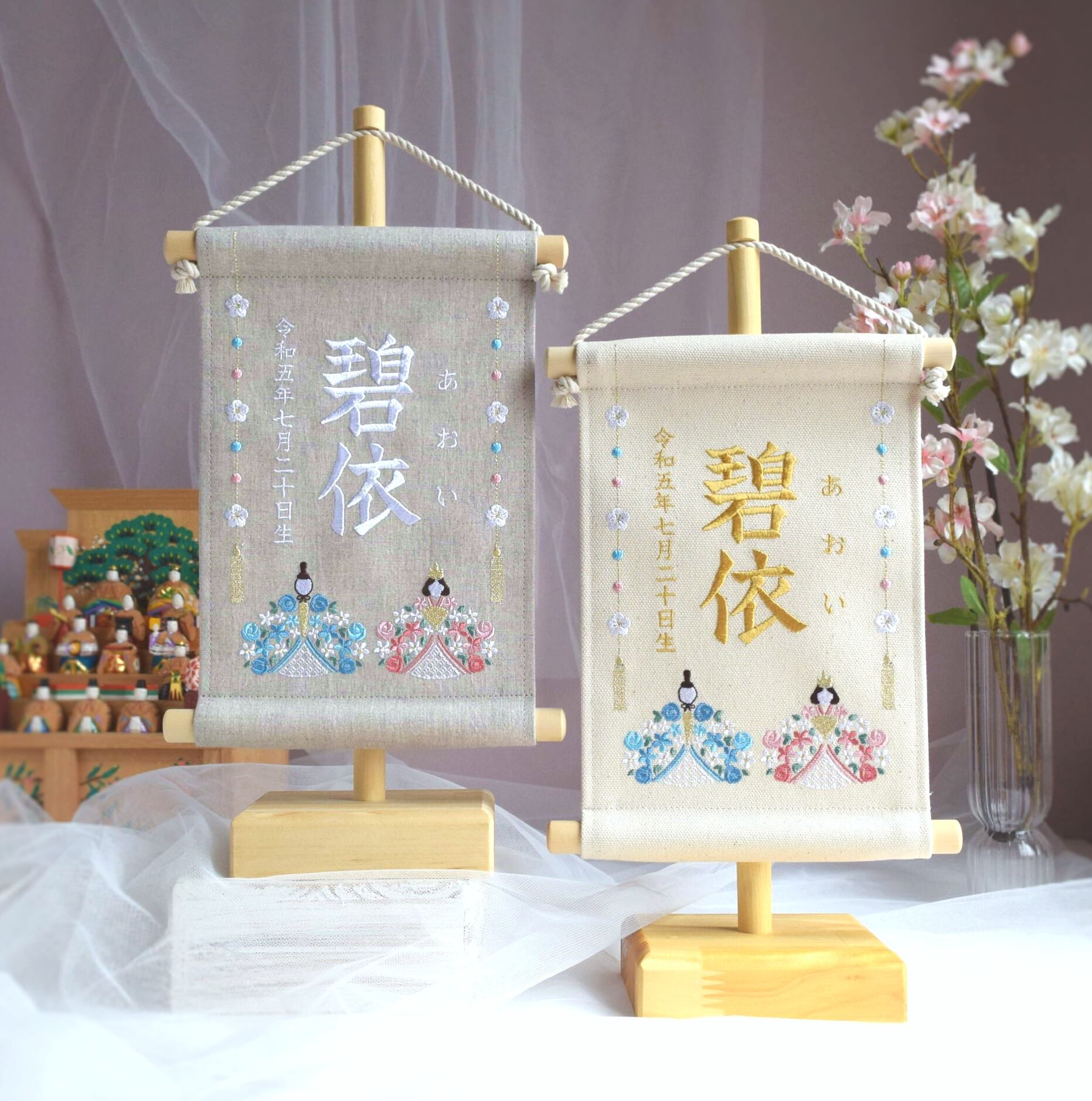 色違いで「オフホワイト」もございます。