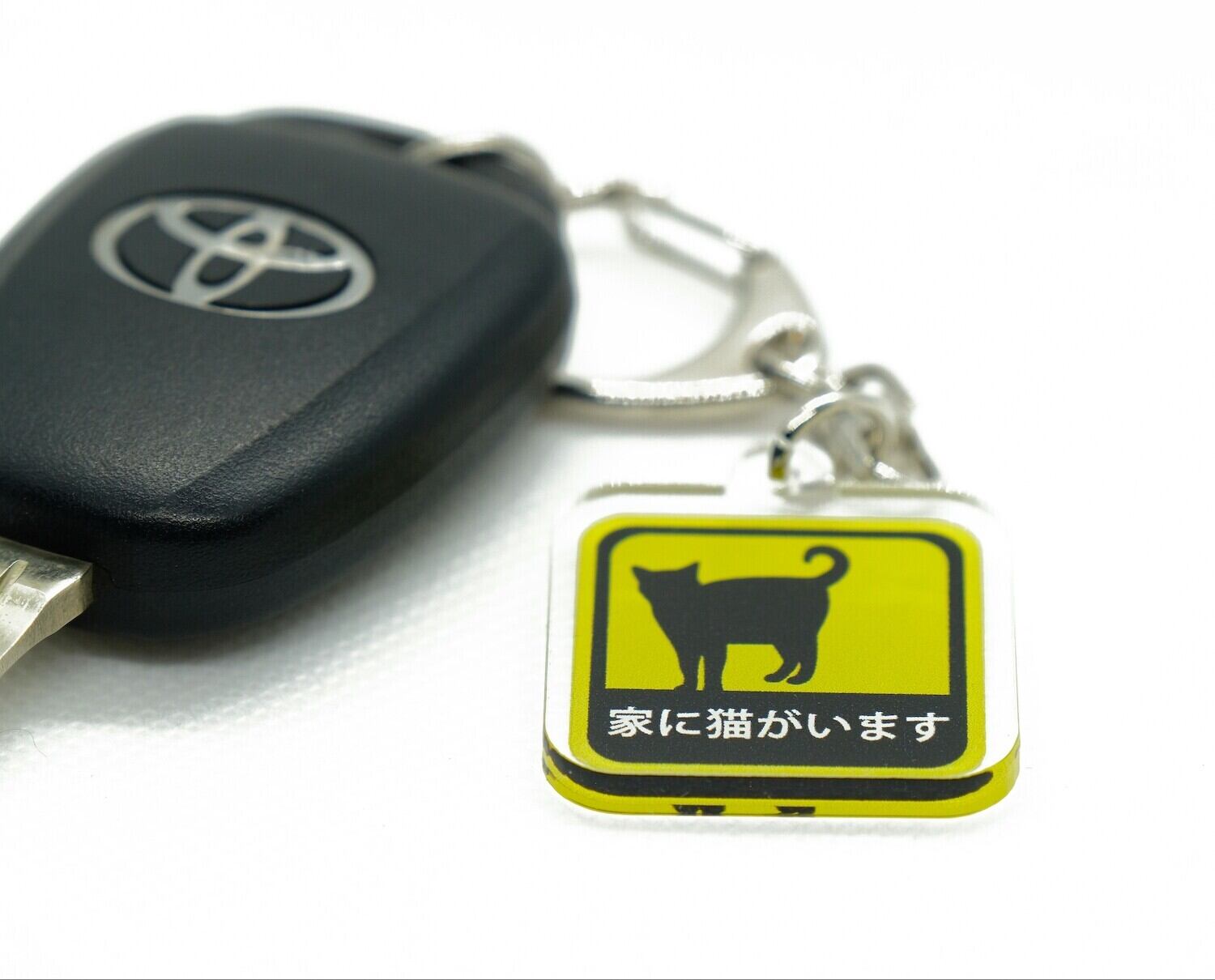 キーホルダー　鍵に