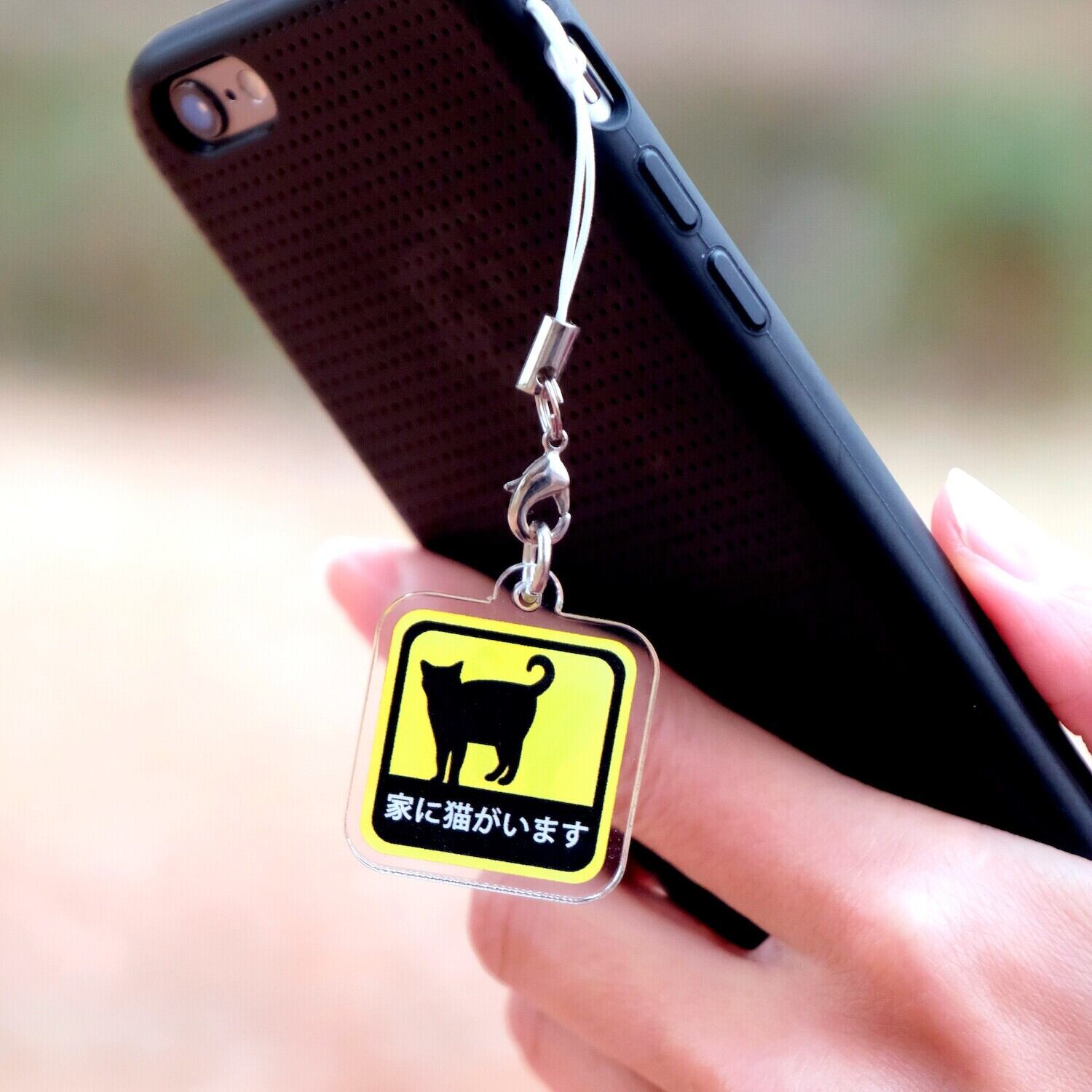 ストラップ　スマホに