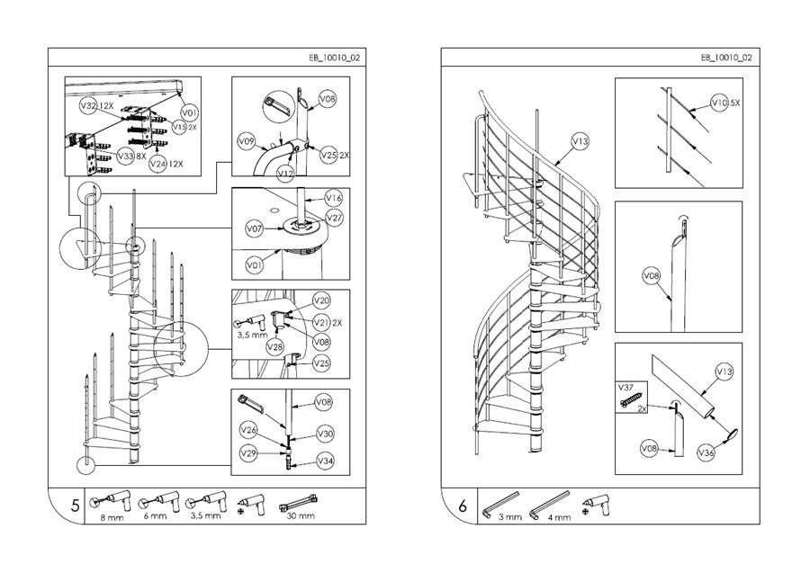 施工要領3（内容は予告なく変更する場合がございます。）