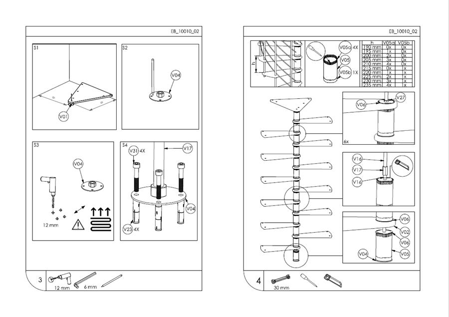施工要領2（内容は予告なく変更する場合がございます。）