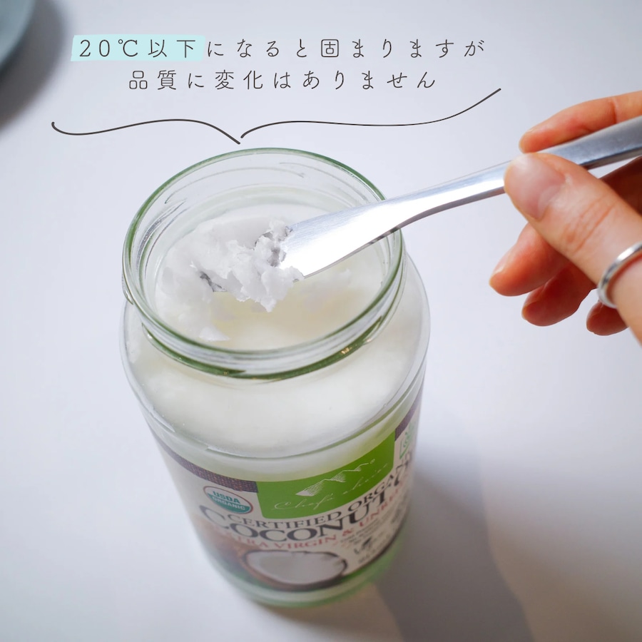 お試し500ml】100%Naturalエクストラヴァージンココナッツ お試し500ml】100%Naturalエクストラヴァージンココナッツ