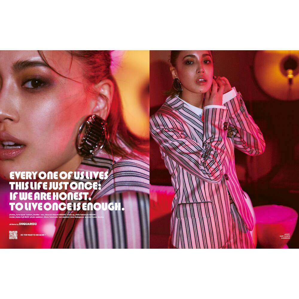 DSQUARED2 FASHION STORY