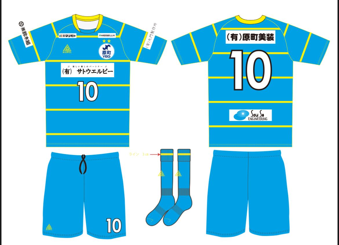 ご用意いただきたいPDF.aiデータ