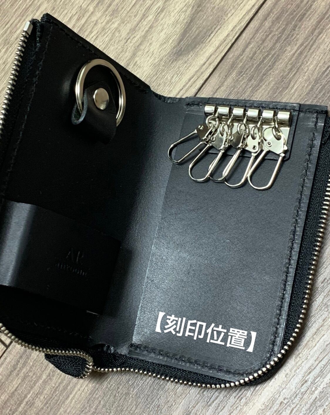 イニシャル刻印位置sample