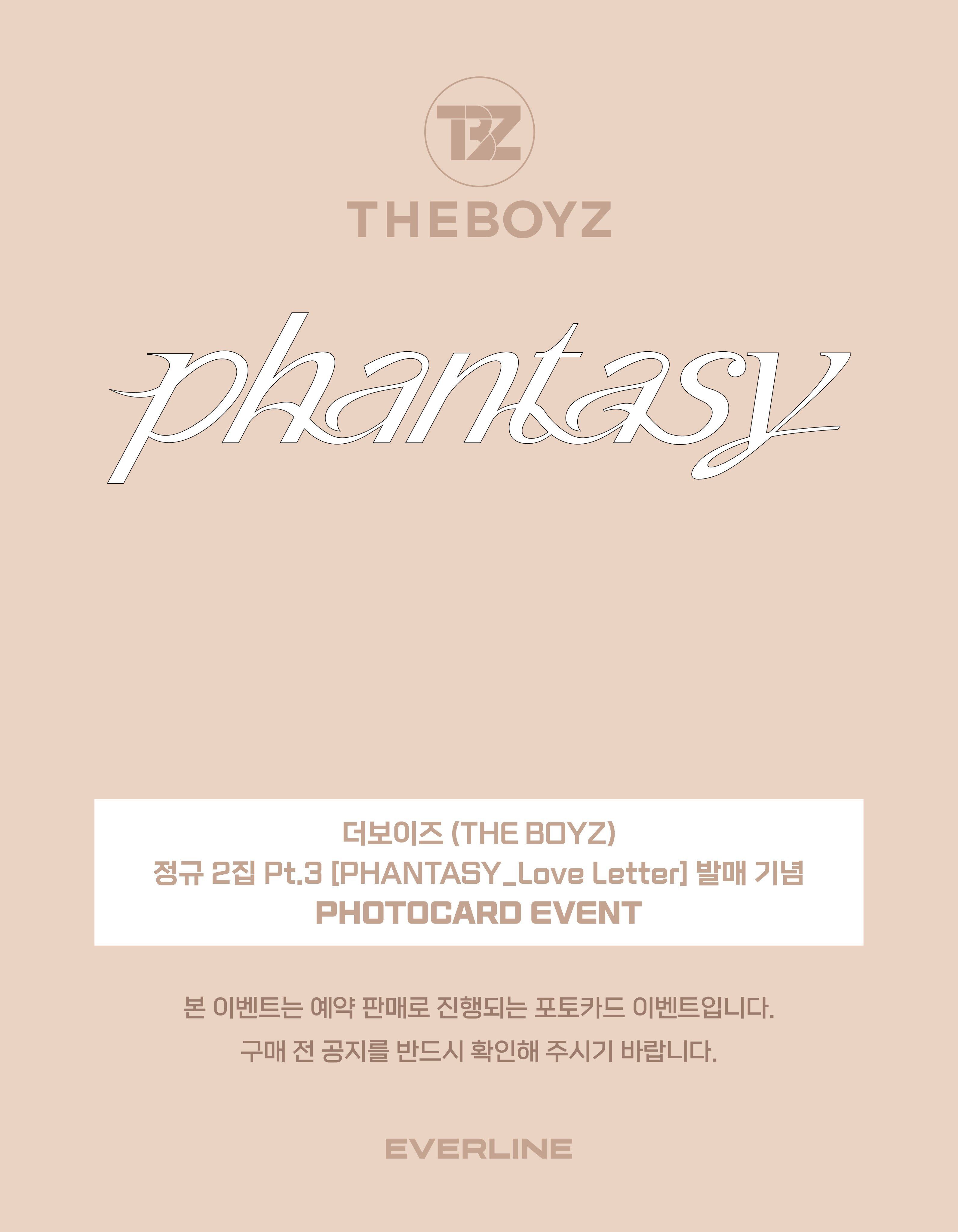 EVERLINE特典付き】THE BOYZ - Phantasy_ Pt.3 Love Letter (ランダム